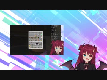 お？　お？　お？