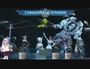 【PSO2】終の艦隊迎撃戦【431】ラスだけ