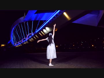 【23】プラネタリウムの真実 踊ってみた【天天誕】