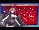 【艦これ】波濤の先にー　（19春　E-5甲）