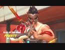 【Overwatch】 オーバーウォッチ 方向音痴エディション Ver.92