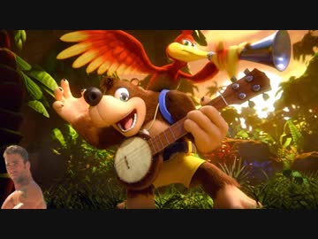 【スマブラSP】バンジョーとカズーイの未公開映像が流出！？