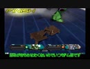 試作2号機動画水増し動画12.mpEXVS2