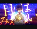 イデア 歌ってみた 【Ama.】