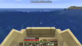 [14日目]マイクラ冒険記２[Minecraft]