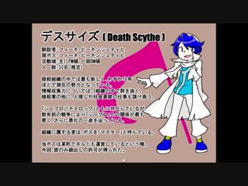 「Drop of the world」ゆっくり実況してみた。その35