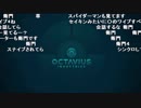 【YTL】うんこちゃん『Marvel's Spider-Man』part4【2019/06/04】