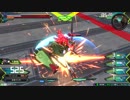 EXVS2