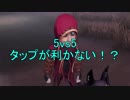 【実況】5vs5！解除できない！？【第五人格】