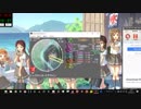 simai シンクロニカ・エアライン　(EXPERT)