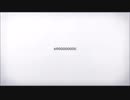 6900000000 ■ を歌ってみた。