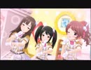 【デレステMV】Kawaii make MY day!