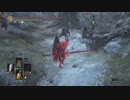 その辺の術師の侵入109