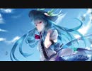 【東方vocal】カフカなる群青へ【幽閉サテライト】