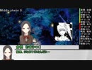 [DX3rd]Heartless Memory第一話「Bird Cage」part 07