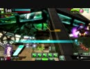 【BBAC EX3】凸グルイ 023【ラナクアEUST】
