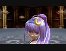 【東方MMD】紅魔館のクーラー壊れました[パチュリーでゴーストルール]