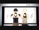 【MMD刀剣乱舞】ゴーゴー幽霊船【源氏兄弟】