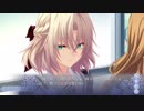 【さらばメモオフ】メモリーズオフ -Innocent Fille-初見実況プレイ　パート２