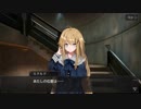 【魔女兵器プレイ】イベント創傷反射par3【1080ｐ】