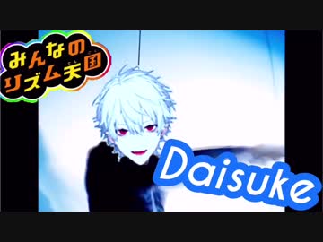 葛葉の大好きラップが全く気が付かないうちにdaisukeになる Vtuberまとめ動画