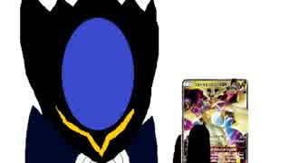 ギアスコラボを置いてポケモンカードを遊ぶ意味不明な茶番