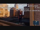 【YTL】うんこちゃん『Marvel's Spider-Man』part5【2019/06/04】