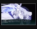 【艦これ】2019春 発動！友軍救援「第二次ハワイ作戦」E-5甲第2ゲージ友軍あり