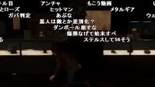 【YTL】うんこちゃん『Marvel's Spider-Man』part6【2019/06/04】