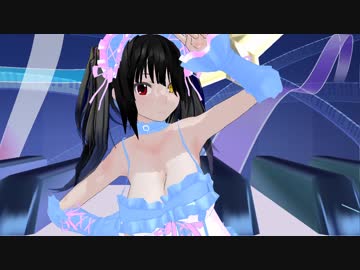【MMD】時崎狂三で「好き雪本気マジック」