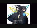 【ボーカル抽出】星をつなげて
