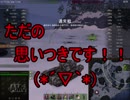 【WoT】ゆっくりテキトー戦車道　Churchill GC編　第221回「実況動画って何だっけ？」
