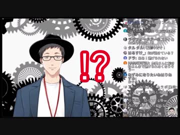 ドリクラ声優にRTされ動揺のあまり上田と化してしまう社築