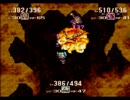【聖剣伝説3実況プレイ】 マナえもん かた瀬と 敵の盗賊 part26 後編【涼夏亭れげ部】