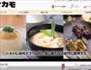 【全文朗読】うみねこのなく頃にEP5_part38