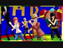 【MMDワンピ】麦わらの一味でレゲエなラジオ体操【麦わらの一味の日】