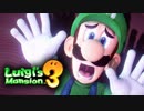 【E3 2019】新作『ルイージマンション3』4人マルチプレイ E3 2019 実機プレイ公開！ Nintendo Direct | E3 2019 ニンテンドーダイレクト E3 2019】