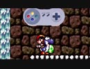 【実況】ヨッシーアイランド 逆持ち 12話