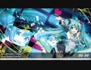 Nightcore - Kiss Me! (Club Mix)