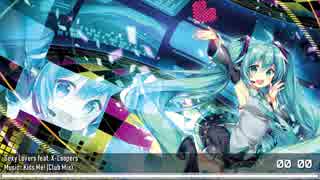 Nightcore - Kiss Me! (Club Mix)