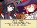 何処かの猟師が幻想入り番外編～後書き屋台の、ある一日（閑話2）～