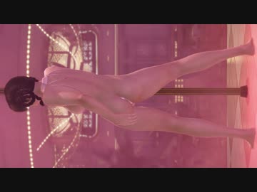 DOAX3 レイファンのお尻だけ眺めたい。すじこ