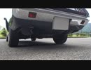 セリカリフトバック　ノーマルマフラー音