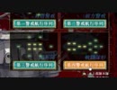 【晴れのちごましおアーカイブ】2019/06/12「E5-2甲ラスダン！！」part1