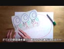 【日本語字幕】医者が見る はたらく細胞 9話 (虎の穴の記憶) 外国人の反応【転載】