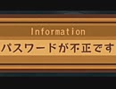 テイルズ オブ ヴェスペリア を気ままに実況プレイ Part31