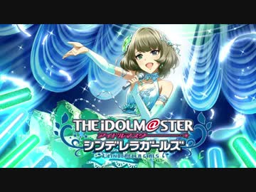 〈デレマス〉ギャルゲ風キャラ紹介22：高垣楓