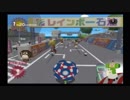 【実況】みんな大好き転がして星を作るゲーム【みんな大好き塊魂】Part10