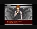 【AKOF】シオンのAを作ってみた 【MUGEN】