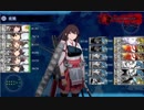 【艦これ2019春イベ】E-5甲2ゲージ目クリア動画